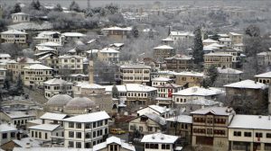 کارابوک روستاهای ترکیه
