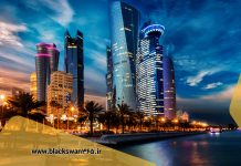 تور قطر قوی سیاه پارسیان