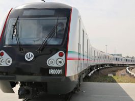 قطار تهران کربلا